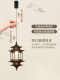 [Pavilion Reflection]Adjustable and Retractable Dining Room Chandelier, Bedroom Bedside Lamp, Foyer, Tea Room Lamp