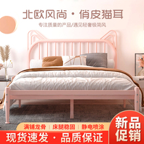 Iron bed Modern minimalist cat earbed in Net Red Princess Bed Rental Bed Double Bed European Child Single Bed