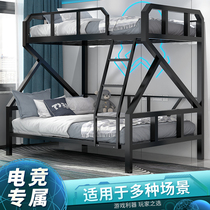 EMF Hotel Up & Out Room Iron Bed Hotel Iron Bed School Dormitory HWB Apartment Main bed