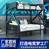 Smart Bed & Up & Up & Up & Up & Up & Up & Up & Up & Up & Up & Up & Up & Up & Up & Up & Up & Up & Up