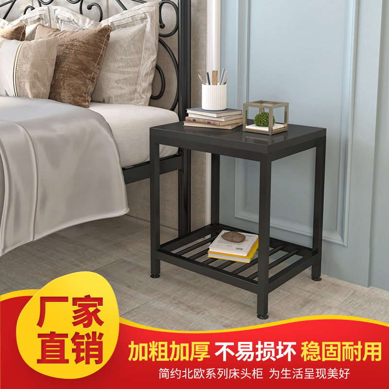 Bedside table simple sofa side coffee table small table corner shelf wrought iron living room seam cabinet locker