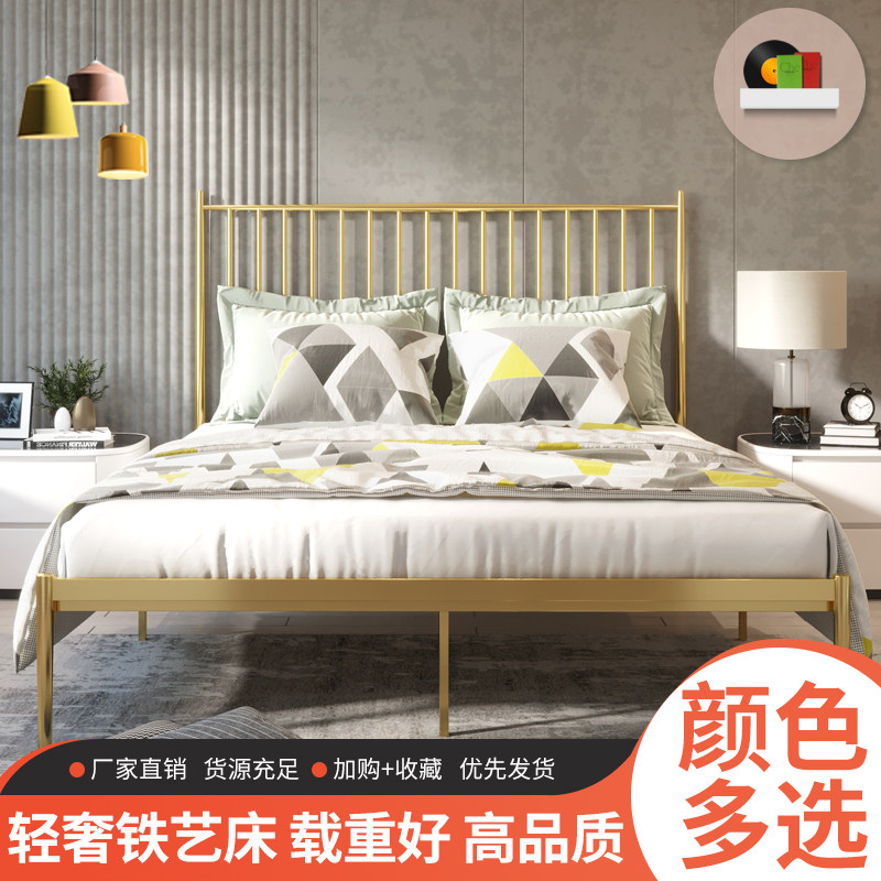 Modern minimal iron bed 1 8m double bed 1 2m plus rough children's bed 1 5m iron rack bed