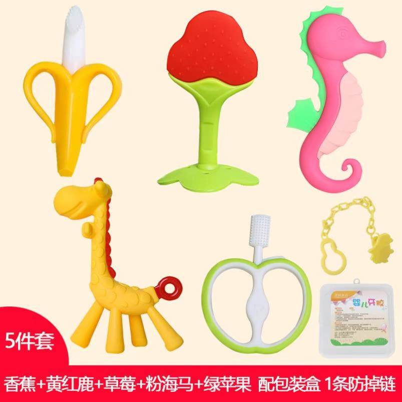 Baby Teether Molar Hươu cao cổ Bé Chuối Trái cây Nhật Bản Làm dịu Silicone Trái cây và Rau mới Cho trẻ mới biết đi Thoải mái - Gutta-percha / Toothbrsuh / Kem đánh răng