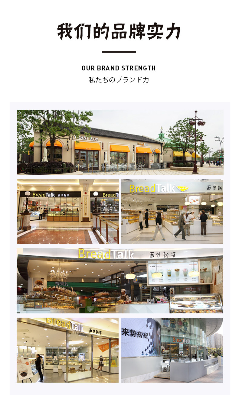 面包新语 岩烧乳酪棒夹心面包 500g整箱 天猫优惠券折后￥19.9包邮（￥29.9-10）