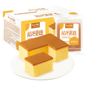 【面包新语】阳光蛋糕懒人速食早餐