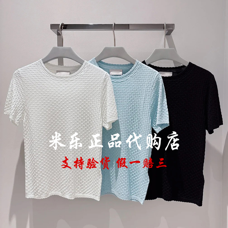 [Same Style as in the Mall] 2026 Spring New Women's Sweater/E2265A111-2490