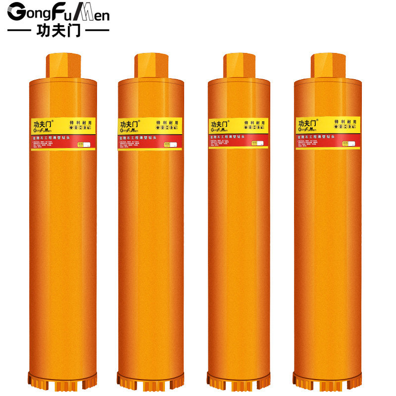 Water Drill Bit, Concrete Hole Opener 63, Dry Drilling, Fast Air Conditioning Rotary Drill, Water Drill Machine, Water Grinding Drill