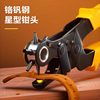 Powerful Tool for Effortless Belt Hole Punching, Household Belt Punch Pliers for Pants Belts, Watch Straps, and Watch Hole Puncher