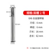 6mm tay cầm thép vonfram đầu mài máy khoan điện hợp kim quay tập tin kim loại chế biến gỗ máy khoan mài hợp kim điện dao phay Dụng cụ cầm tay