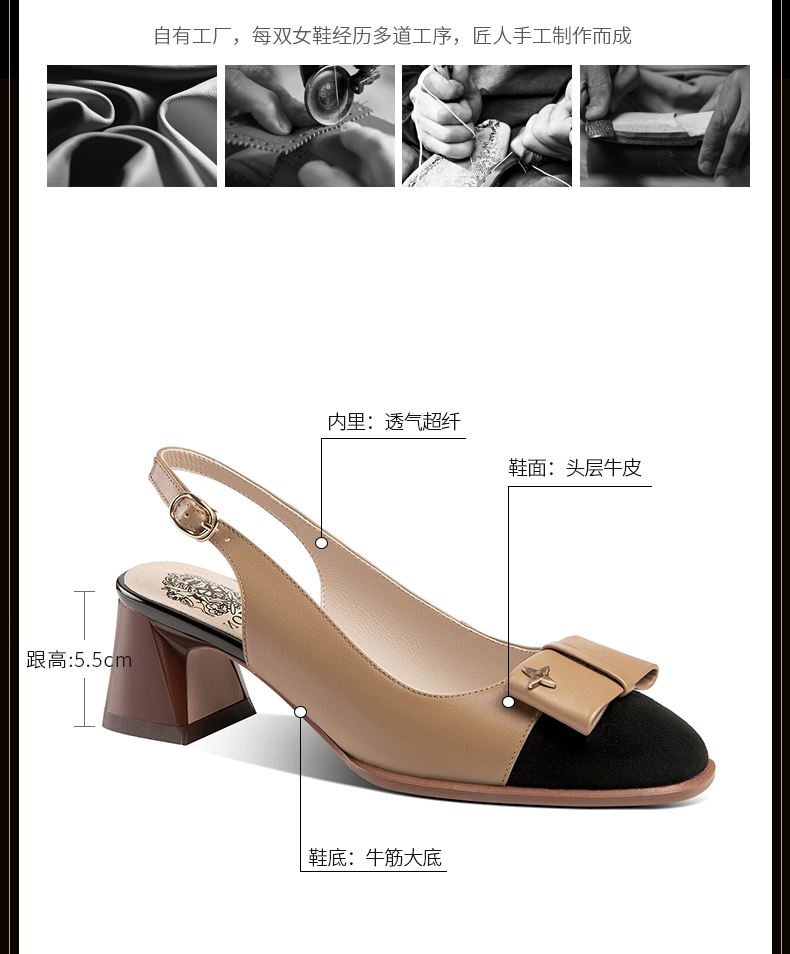 C9160 2860K GIÀY DÉP SANDAL NỮ LEMREFL GÓT VUÔNG MÙA HÈ GIÀY DÉP NỮ DA BÒ G06 SẢN PHẨM MỚI
