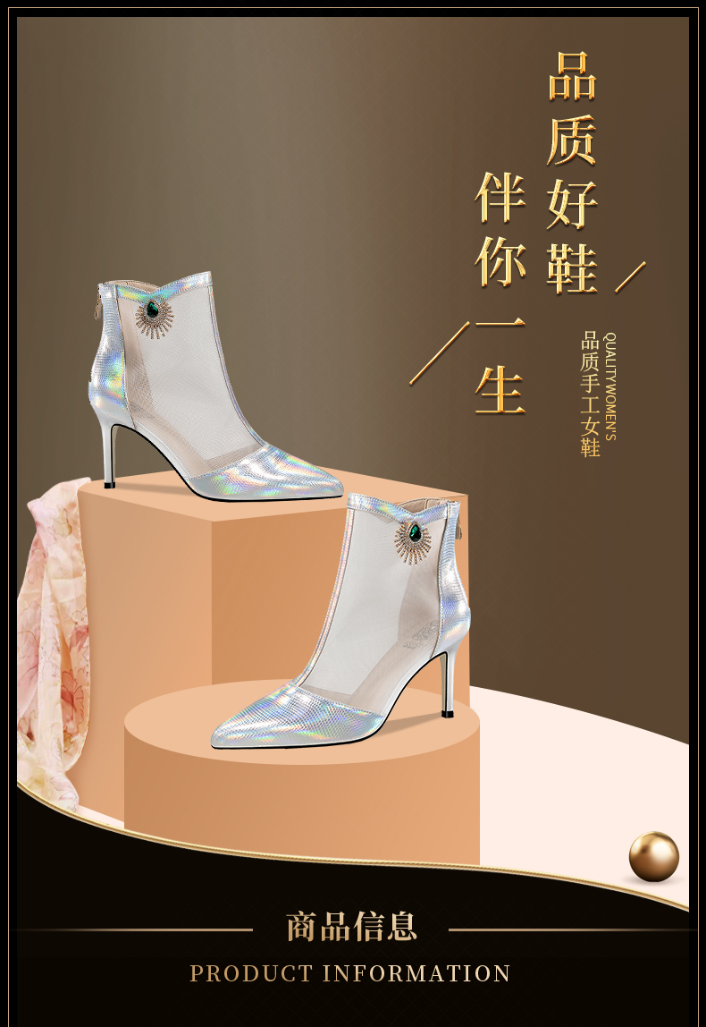 C9159 3130K GIÀY CAO GÓT NỮ LEMREFL LƯỚI MỎNG GÓT NHỌN MÙA HÈ THOÁNG KHÍ GIÀY DÉP NỮ DA BÒ G06 SẢN PHẨM MỚI