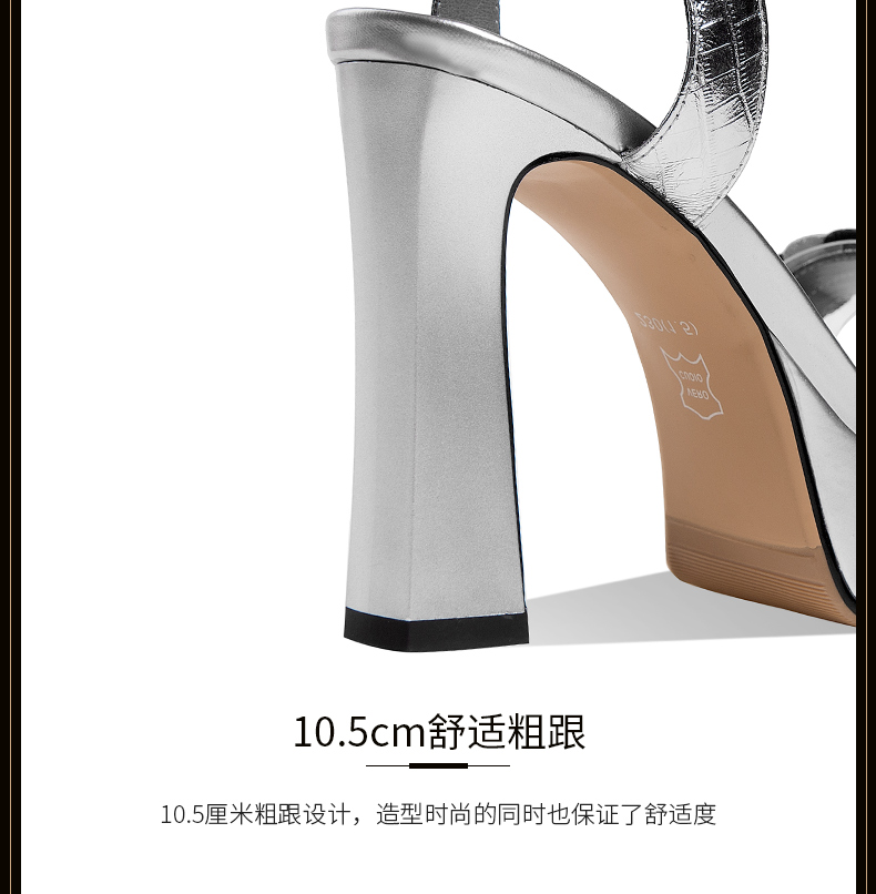 C9043 2660K GIÀY CAO GÓT NỮ LEMREFL GÓT VUÔNG MÙA HÈ ĐẾ CAO GIÀY DÉP NỮ DA BÒ G06 SẢN PHẨM MỚI