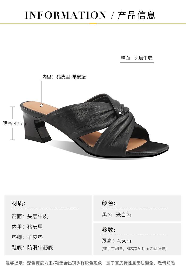 C9077 2940K GIÀY DÉP SANDAL NỮ LEMREFL GÓT VUÔNG GIÀY DÉP NỮ DA BÒ G06 SẢN PHẨM MỚI