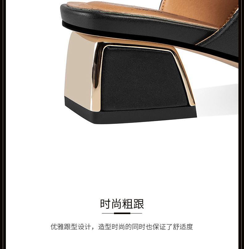 C9155 2850K GIÀY DÉP SANDAL NỮ LEMREFL BIG SIZE NGOẠI CỠ MÙA HÈ PHỤC CỔ CỔ ĐIỂN GIÀY DÉP NỮ G06 SẢN PHẨM MỚI