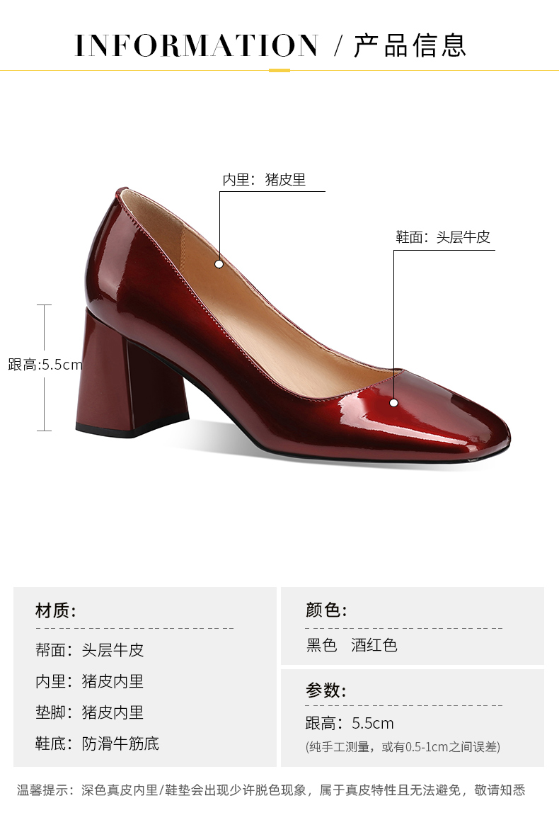 C9183 2940K GIÀY CAO GÓT NỮ LEMREFL GÓT VUÔNG MÙA HÈ GIÀY DÉP NỮ DA BÒ G06 SẢN PHẨM MỚI