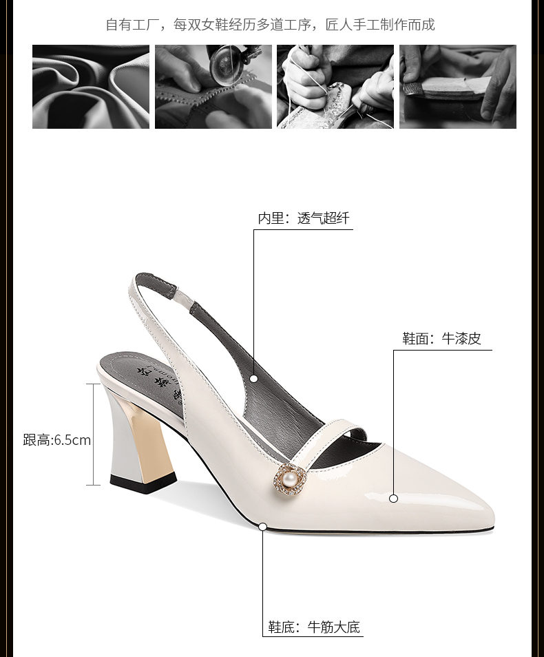 C9123 2760K GIÀY CAO GÓT NỮ LEMREFL MŨI NHỌN GÓT VUÔNG MÙA HÈ GIÀY DÉP NỮ DA BÒ G06 SẢN PHẨM MỚI