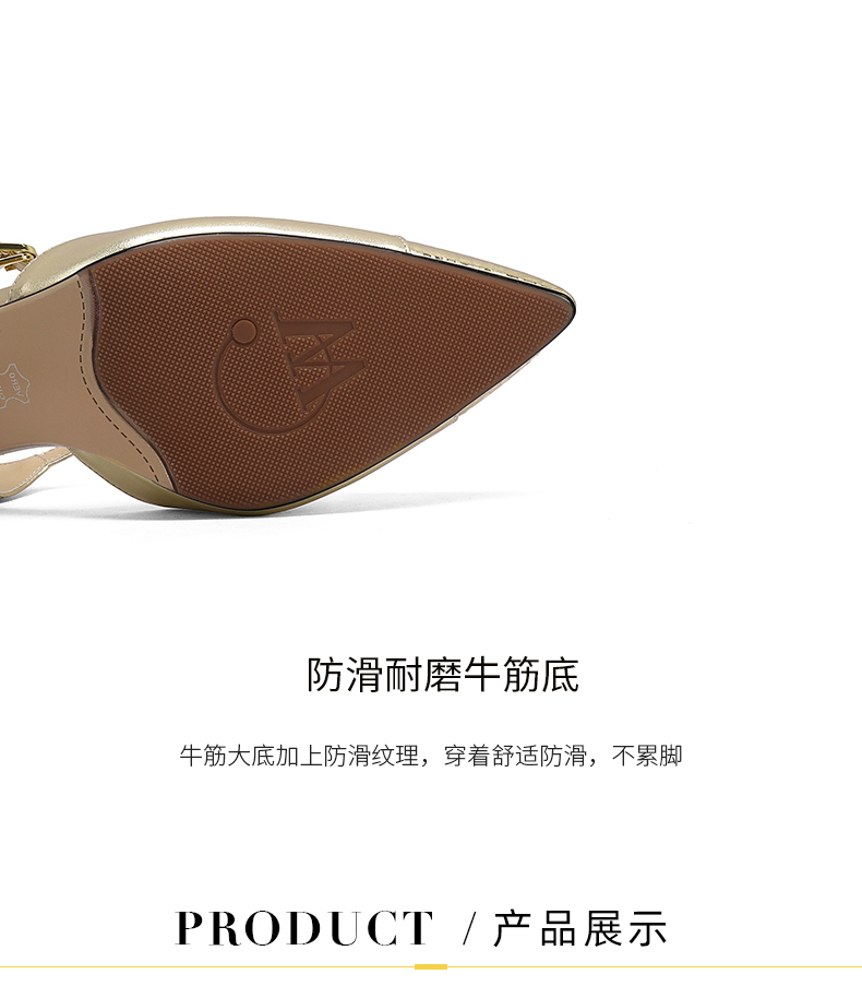 C9117 2730K GIÀY CAO GÓT NỮ LEMREFL MŨI NHỌN GÓT VUÔNG MÙA HÈ GIÀY DÉP NỮ G06 SẢN PHẨM MỚI