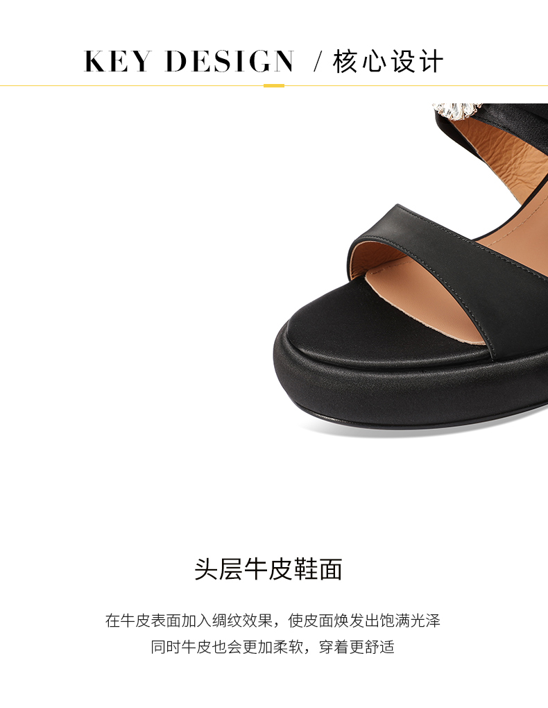 C9086 2940K GIÀY CAO GÓT NỮ LEMREFL GÓT VUÔNG MÙA HÈ MIỆNG CÁ GIÀY DÉP NỮ DA BÒ G06 SẢN PHẨM MỚI