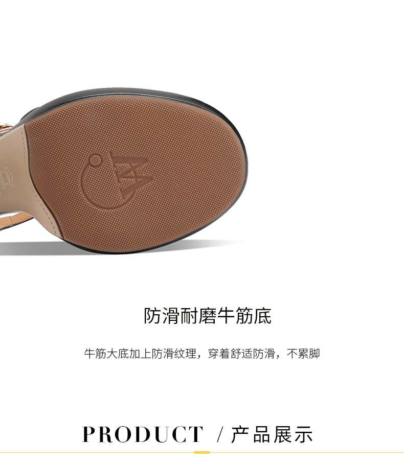 C9047 2940K GIÀY CAO GÓT NỮ LEMREFL GÓT VUÔNG MÙA HÈ MIỆNG CÁ GIÀY DÉP NỮ DA BÒ G06 SẢN PHẨM MỚI