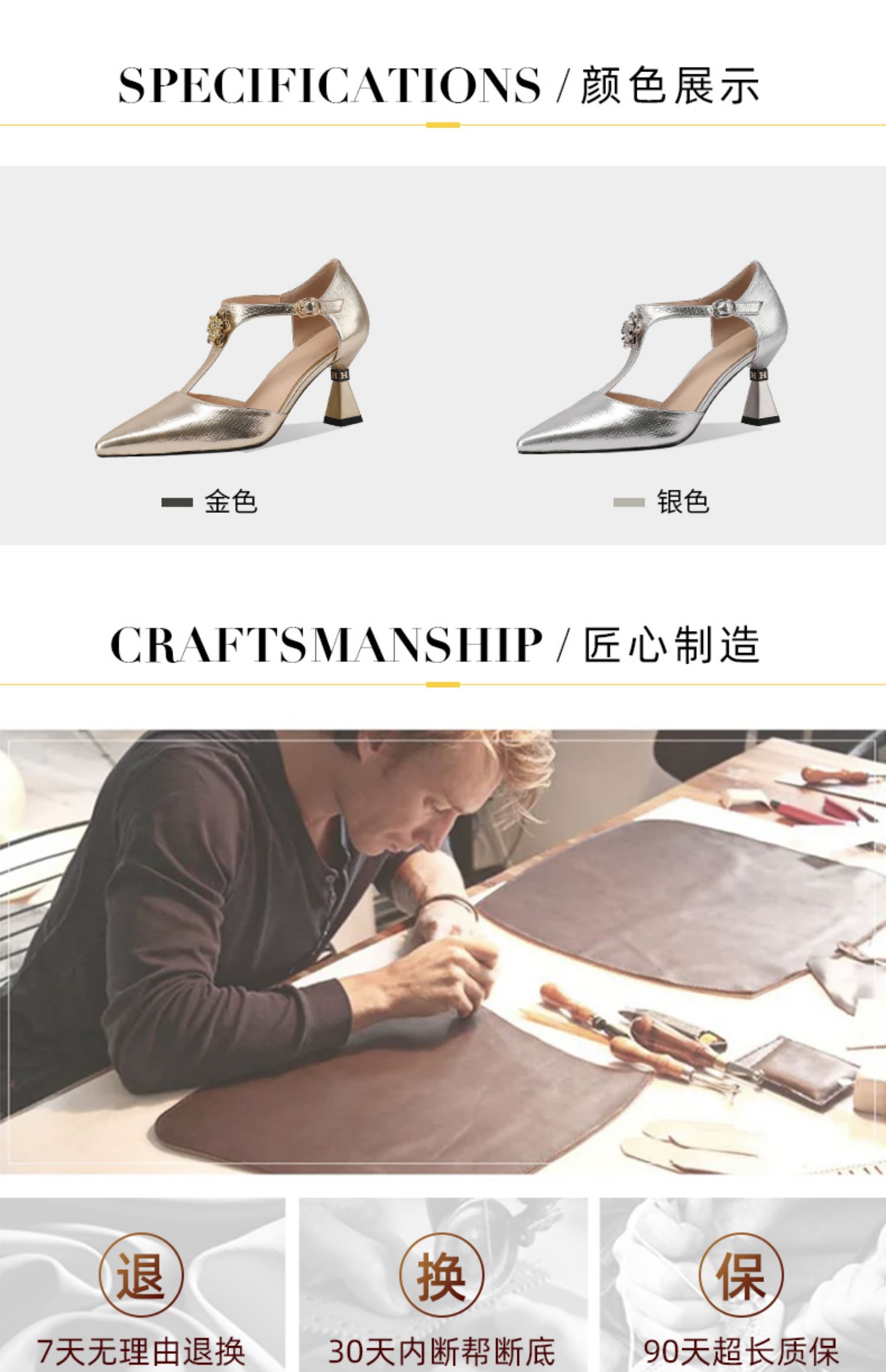 C9048 2940K GIÀY CAO GÓT NỮ LEMREFL MŨI NHỌN GÓT VUÔNG MÙA HÈ GIÀY DÉP NỮ G06 SẢN PHẨM MỚI