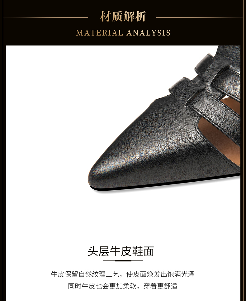 C9131 2950K GIÀY DÉP SANDAL NỮ LEMREFL MŨI NHỌN GÓT VUÔNG MÙA HÈ PHỤC CỔ CỔ ĐIỂN GIÀY DÉP NỮ DA BÒ G06 SẢN PHẨM MỚI