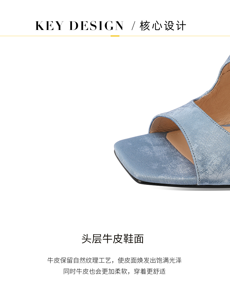 C9070 2760K GIÀY DÉP LÊ NỮ LEMREFL GÓT VUÔNG MÙA HÈ MIỆNG CÁ GIÀY DÉP NỮ G06 SẢN PHẨM MỚI