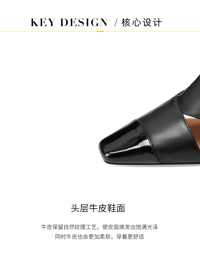 C9141 2730K GIÀY DÉP SANDAL NỮ LEMREFL GÓT VUÔNG MÙA HÈ GIÀY DÉP NỮ G06 SẢN PHẨM MỚI