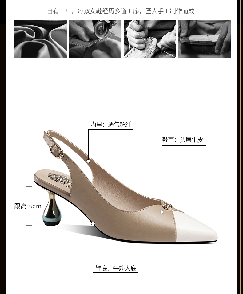 C9124 2950K GIÀY CAO GÓT NỮ LEMREFL SEXY GỢI CẢM SEXY MŨI NHỌN GÓT NHỌN MÙA HÈ GIÀY DÉP NỮ DA BÒ G06 SẢN PHẨM MỚI