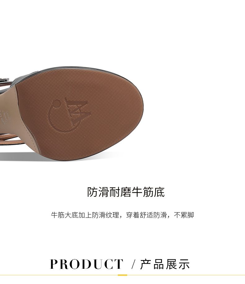 C9038 3130K GIÀY CAO GÓT NỮ LEMREFL GÓT VUÔNG MÙA HÈ GIÀY DÉP NỮ DA BÒ G06 SẢN PHẨM MỚI