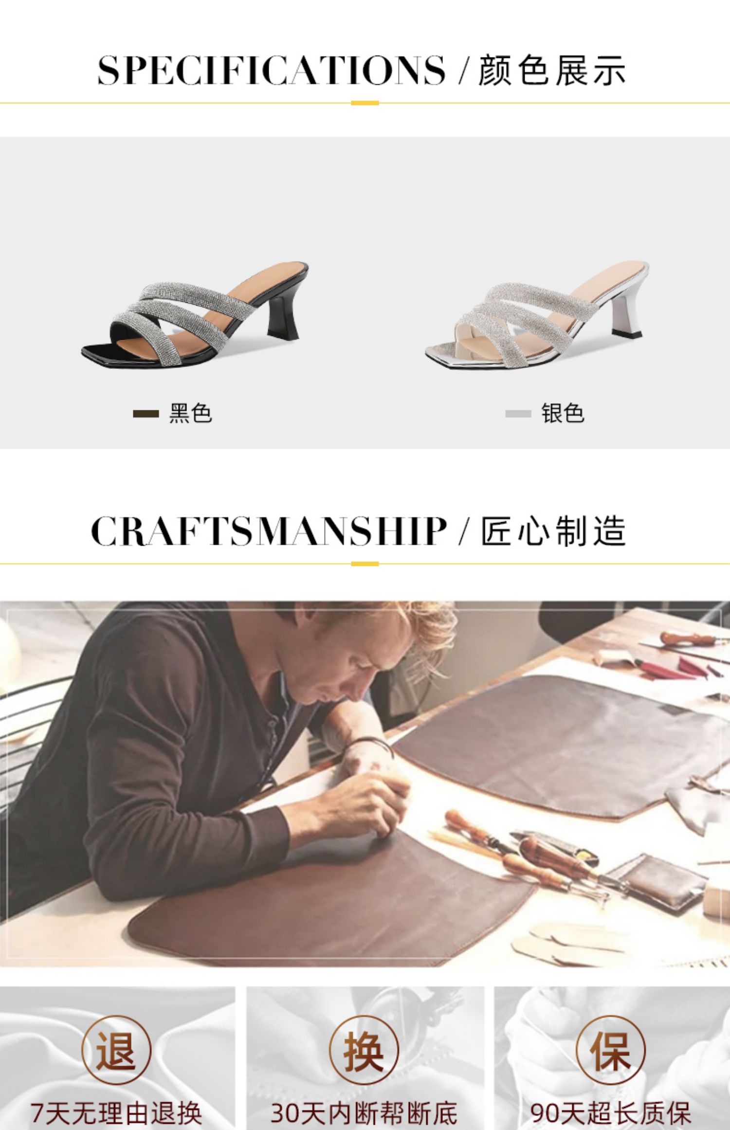 C9049 2850K GIÀY DÉP SANDAL NỮ LEMREFL GẮN ĐÁ GÓT VUÔNG MÙA HÈ GIÀY DÉP NỮ G06 SẢN PHẨM MỚI