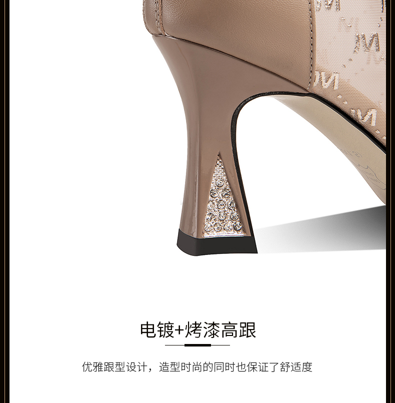 C9178 3130K GIÀY CAO GÓT NỮ LEMREFL SEXY GỢI CẢM SEXY MŨI NHỌN GÓT NHỌN MÙA HÈ GIÀY DÉP NỮ DA BÒ G06 SẢN PHẨM MỚI