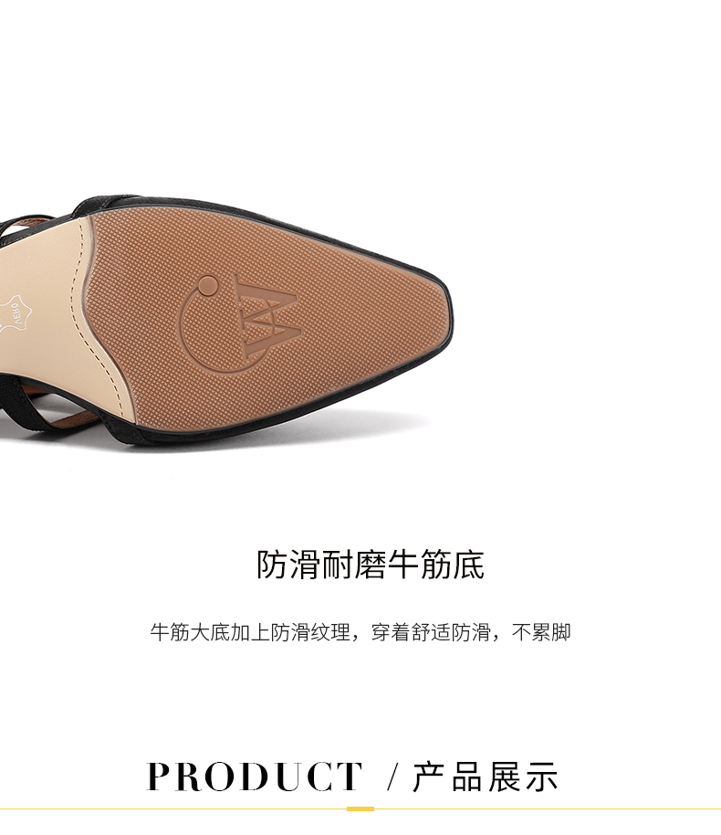 C9126 2760K GIÀY DÉP SANDAL NỮ LEMREFL GÓT VUÔNG MÙA HÈ GIÀY DÉP NỮ G06 SẢN PHẨM MỚI