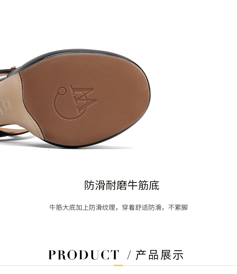 C9082 2760K GIÀY CAO GÓT NỮ LEMREFL GÓT VUÔNG MÙA HÈ MIỆNG CÁ GIÀY DÉP NỮ G06 SẢN PHẨM MỚI