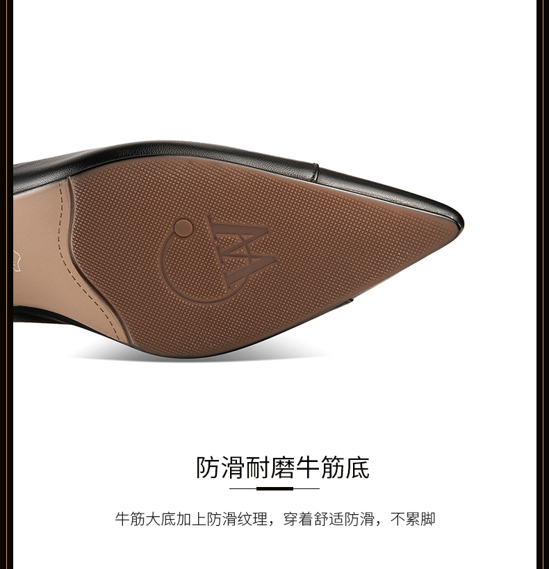 C9124 2950K GIÀY CAO GÓT NỮ LEMREFL SEXY GỢI CẢM SEXY MŨI NHỌN GÓT NHỌN MÙA HÈ GIÀY DÉP NỮ DA BÒ G06 SẢN PHẨM MỚI