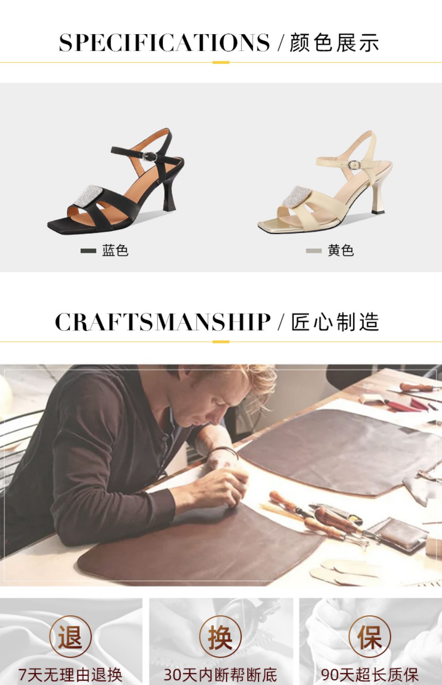 C9105 2760K GIÀY CAO GÓT NỮ LEMREFL GÓT NHỌN MÙA HÈ GIÀY DÉP NỮ DA BÒ G06 SẢN PHẨM MỚI