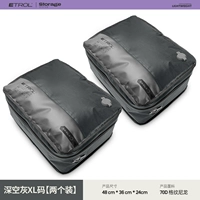 Космический номер Grey-XL/41L [две установки]