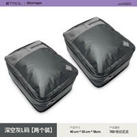 Космический номер-grey-l/21L [две установки]