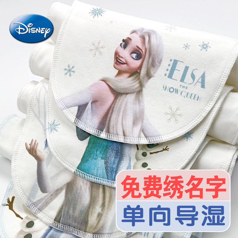 Sweat-absorbing towel gauze Girls children Large number of pure cotton Kindergarten embroidery Name girl boy autumn winter seppulate sweat towels