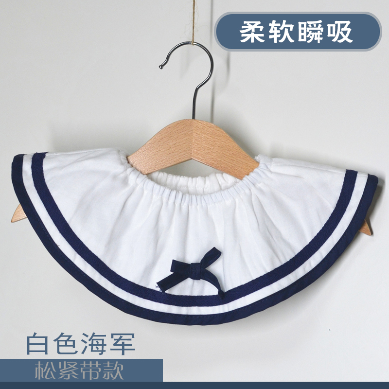 Spit towels Ins wind Baby pure cotton Girls walled pocket 360 Degree rotatable Princess Princess Kindergarten Walled Hood baby girl