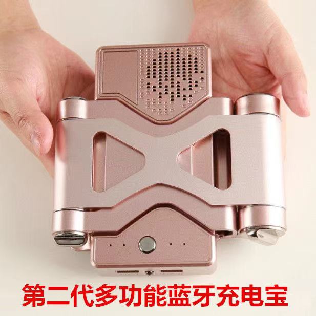 Mobile phone frame mobile charging 10000 mAh versatile Bluetooth sound talk three-in-one action power supply universal