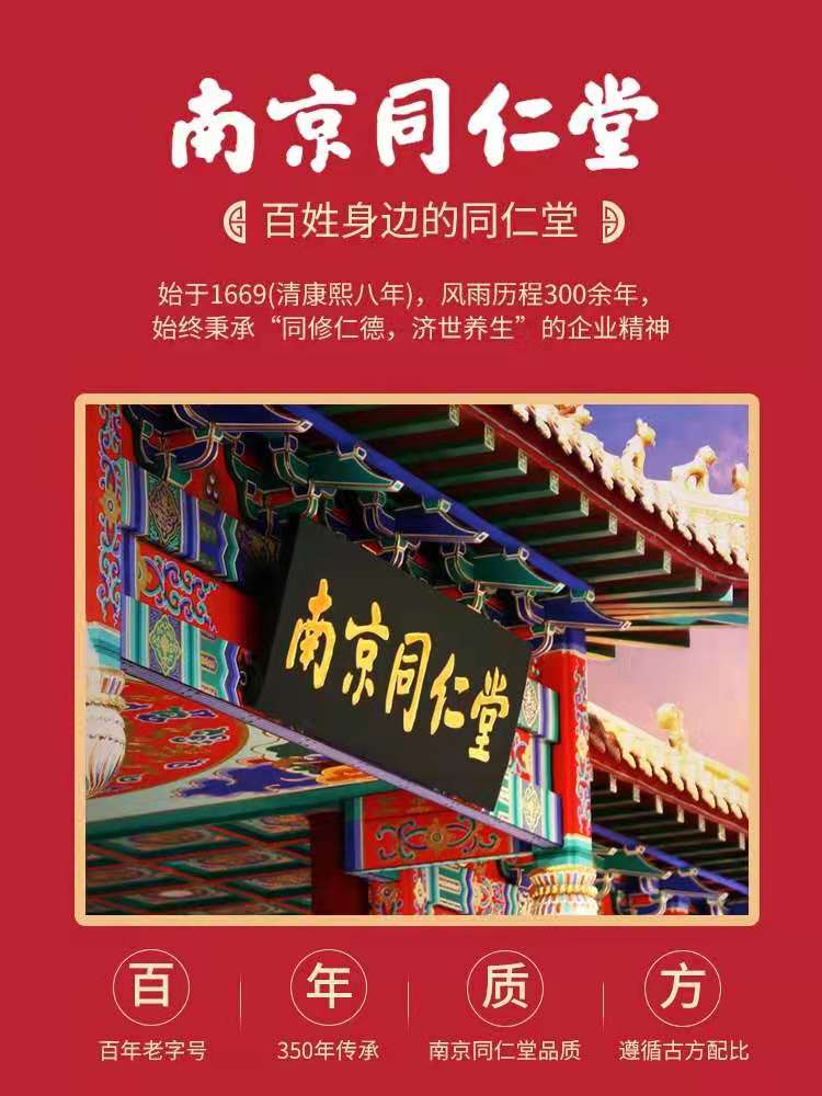 (Major Blogger Grass) Summer benefits over 100 to be used with a full score woman