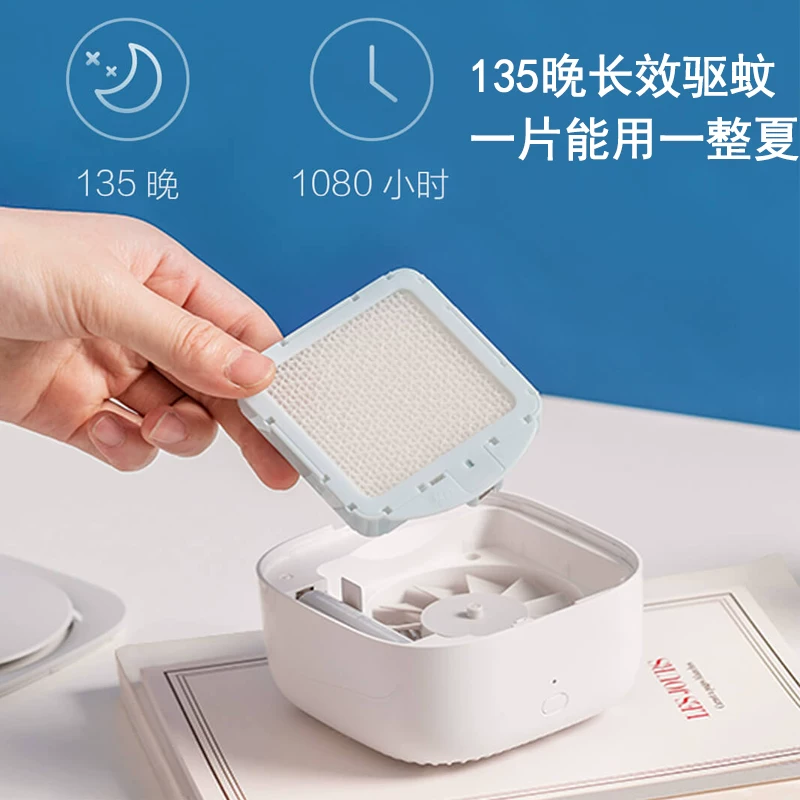 Умная версия отпугивателя комаров Mijia Xiaomi 2 домашнее/бытовое противомоскитное устройство бездымная и бесшумная электрическая коробочка для москитных таблеток