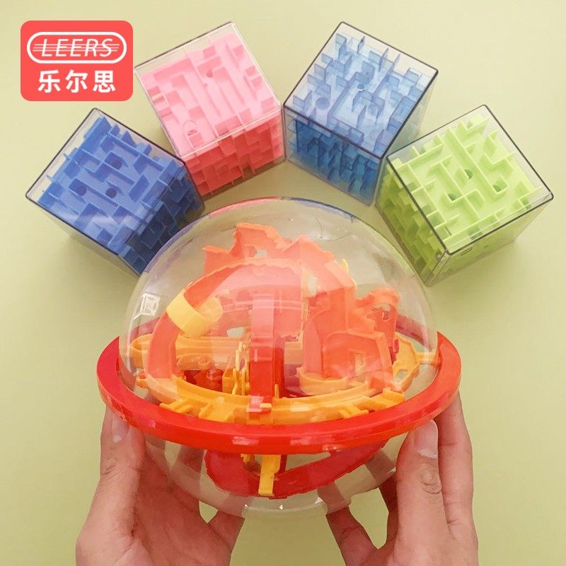 Leersi 3d three-dimensional maze walking beads Rubik's cube ball children's concentration training patience intelligence development educational toys