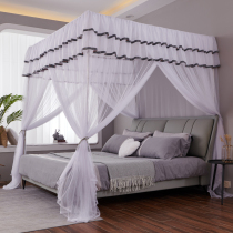 Huahun Landing New Palace Mosquito Net 1 8m Home Princess Wind 1 5m Three Open Door Plus Coarse Stainless Steel Bracket