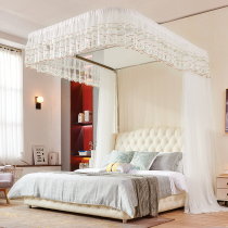 Light extravagant U type track mosquito net 1 5 m 1 8 m Home Biathlon open door Summer rail Anti-mosquito encrypted tent yarn