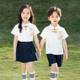 Children's performance costumes Primary school students' class uniforms Recitation chorus costumes Kindergarten costumes National style Hanfu Summer school uniforms