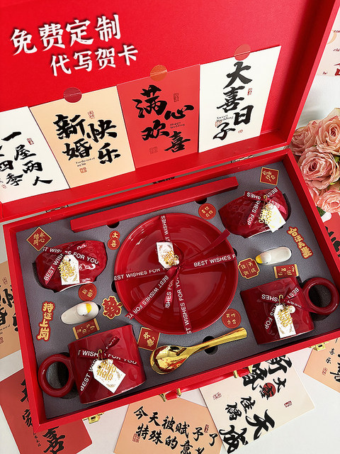 Wedding Gifts for Newlyweds, Tableware and Chopsticks Set, Wedding Gifts for Best Friends, Bride's Dowry, Engagement, Practical Housewarming Gifts