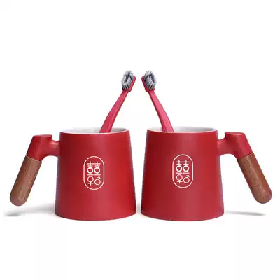 Yue Cheng Chinese wedding ceramic wash cup red mouthwash Cup couple couple couple wedding festive toothbrush cup set