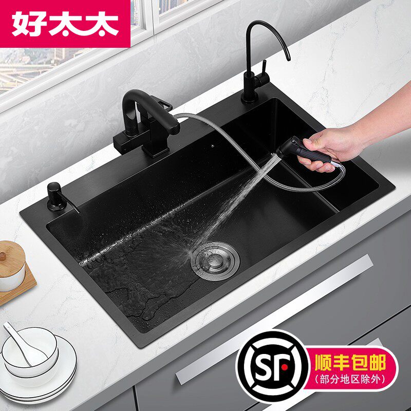 Good Wife Black Nano Sink Single Slot Kitchen Wash Basin 304 Stainless Steel Oversized Wash Basin Three Holes