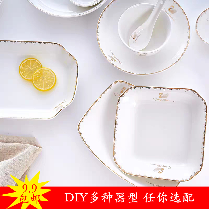 Zhengsheng Swan Ceramic Bowl and Plate Soup Bowl DIY Set for Home Use, Japanese Style, Microwave Safe, Gold Rim, Simple Creative Design, Single Piece, Anti-Scald